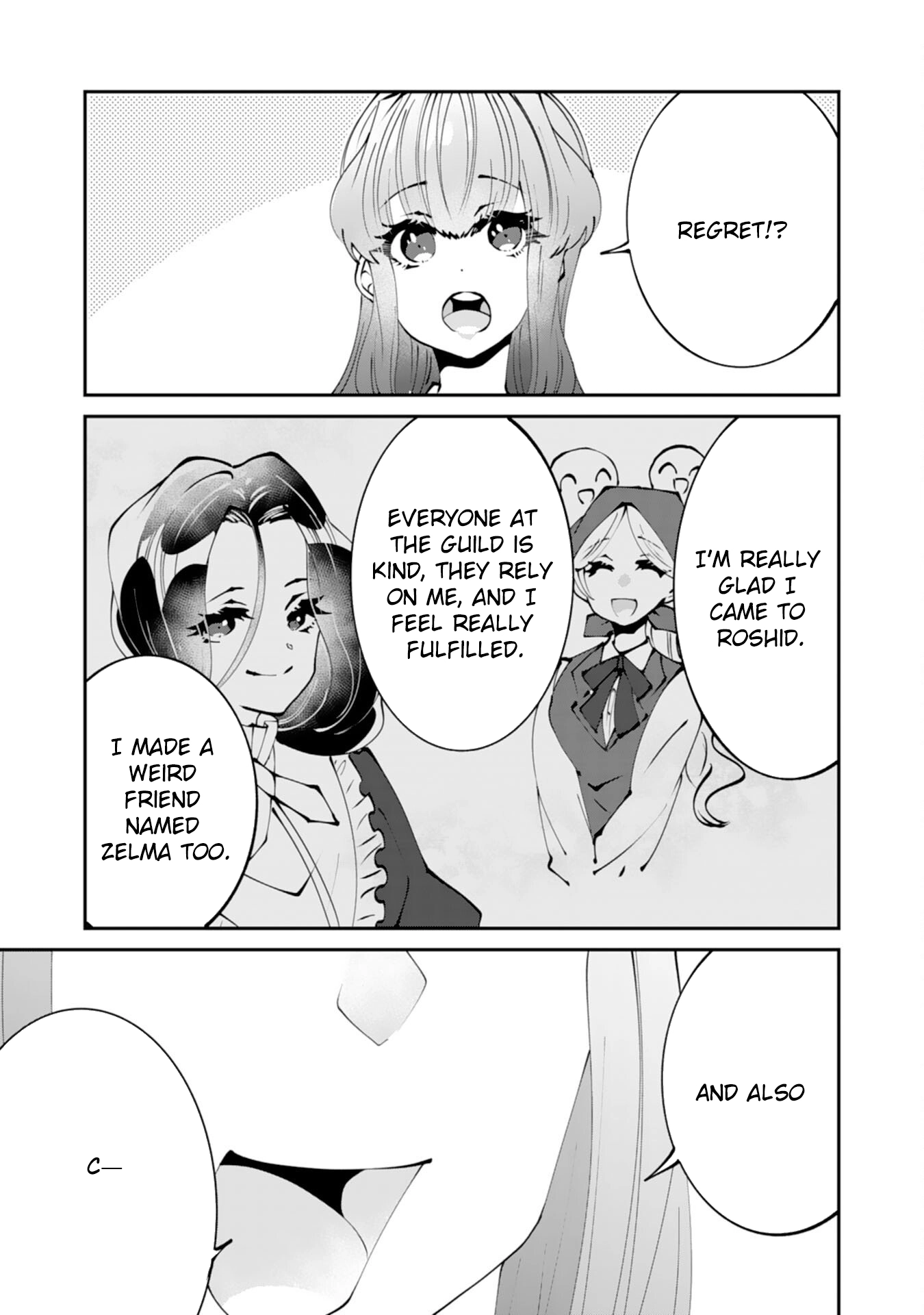 You Call Me ‘You’ and Break the Engagement? Fine—You’ll Regret It. Chapter 8 Page 33